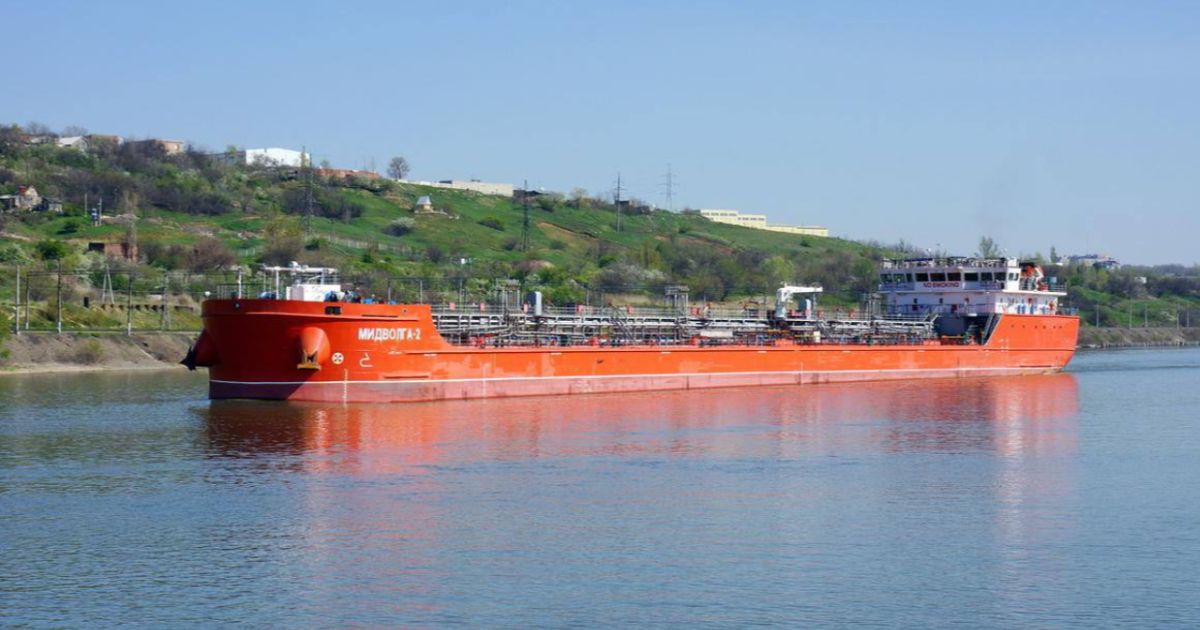 MIDVOLGA - Russian Tanker Hit by Drone Attack Off Turkey’s Coast, Authorities Say