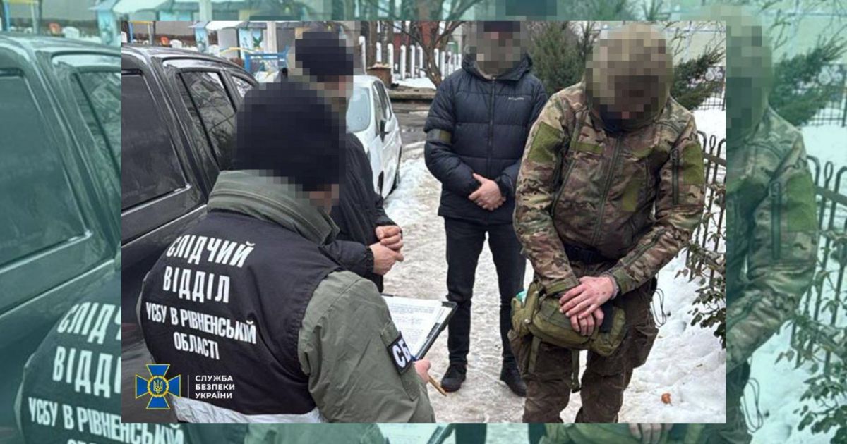 Rivne Bomb Plot Busted: SBU Stops Alleged Russian Operation