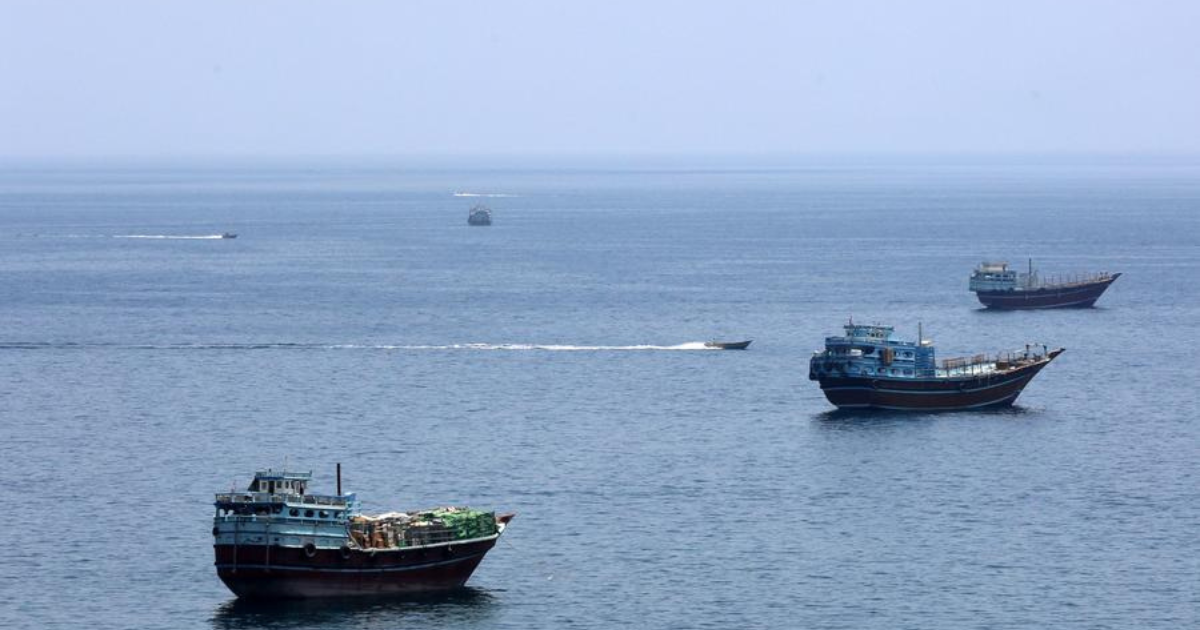 Strait of Hormuz